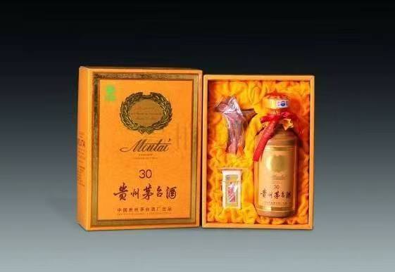 延寿年份酒回收